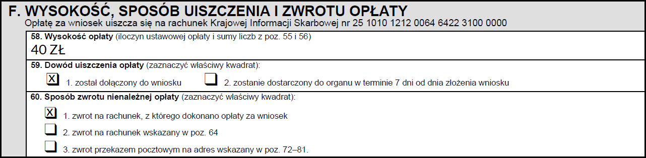 Wysokość, sposób uiszczenia i zwrotu opłaty