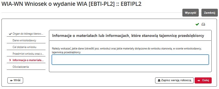 fragment ekranu systemu PUESC przedstawiający „Informacje o materiałach lub informacjach, które stanowią tajemnicę przedsiębiorcy”