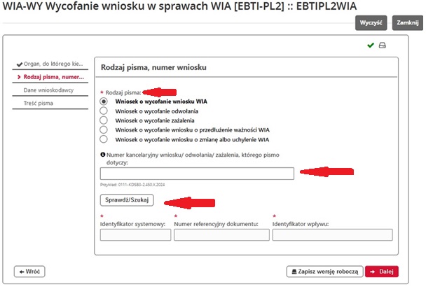 fragment ekranu systemu PUESC, z czerwonymi strzałkami wskazującymi na tekst: „Rodzaj pisma”, „Numer kancelaryjny wniosku/odwołania/zażalenia którego dotyczy pismo”, oraz „Sprawdź/Szukaj”.
